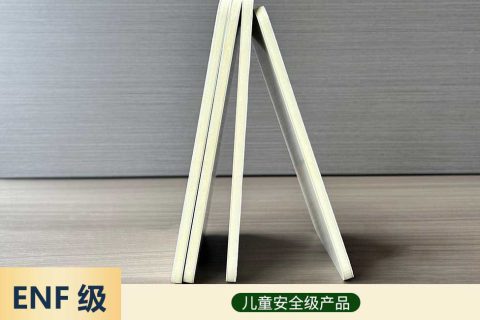 金刚防撞板